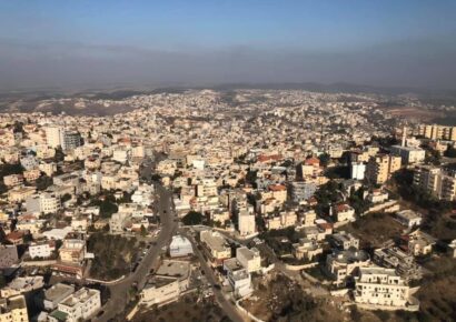 Alabama Secretary of State John Merrill Reflects on Trip to Israel; Identifies Ways to Strengthen Security