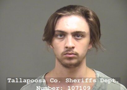 Tallassee Burglary Suspect in Custody Identified as Kristofer James Carey