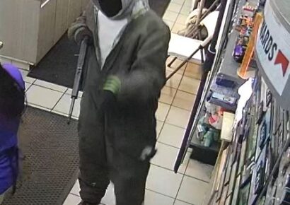 Dallas County Officials Seek Information on Armed Robbery Suspect; Reward Offered