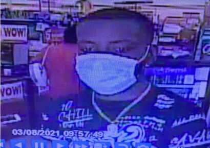 The Montgomery County Sheriff’s Office is currently seeking the identity of a suspect wanted for Fraud and Unlawful Breaking and Entering of Vehicles