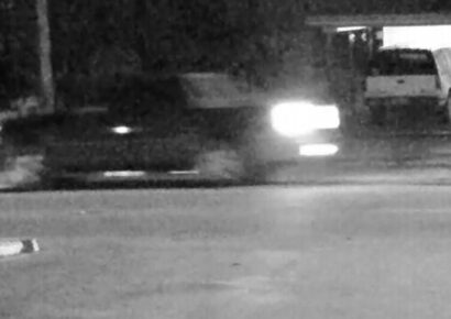 Tallassee PD, CrimeStoppers Seek Tips on ATV Theft March 1; Reward Offered