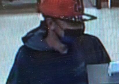 Eclectic Trustmark Bank Robbed – Suspect Still on the Loose; Information Sought