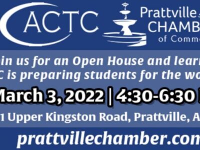 ACTC Expansion: Groundbreaking is Thursday, sponsored by the Prattville Chamber of Commerce