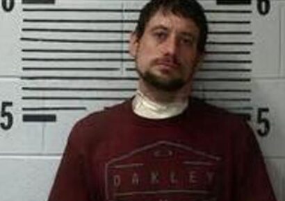 George Lowery, accused of Domestic Violence, has Initial Appearance; Suspect was shot by Reported Victim May 4