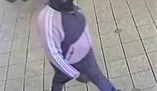 Montgomery Police Seek Information on Bank Robbery Suspect; Reward offered by CrimeStoppers