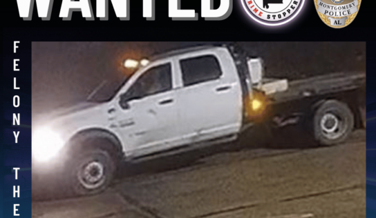 Montgomery Police Seek help in identifying Suspect for Theft of Property; Reward Offered