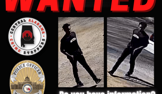 Montgomery – Vehicle Burglary / Discharging a Firearm – Cash Reward Offered