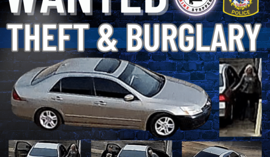 Cash Reward offered for information in Wetumpka Burglary investigation