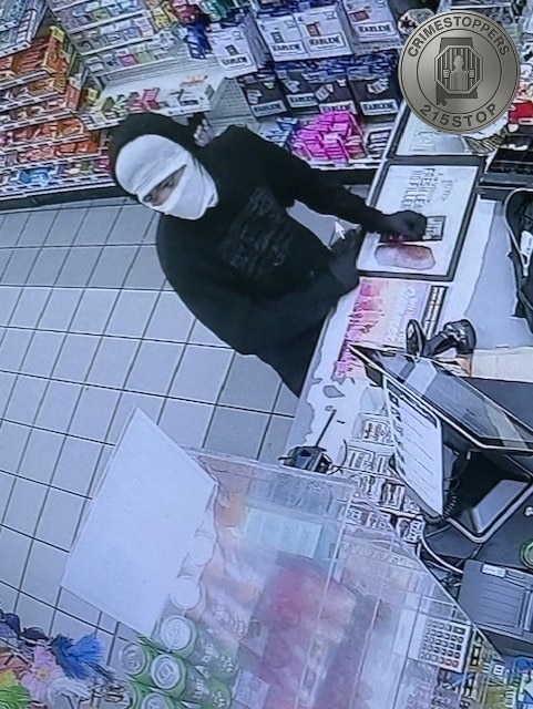 Suspect in Armed Robbery