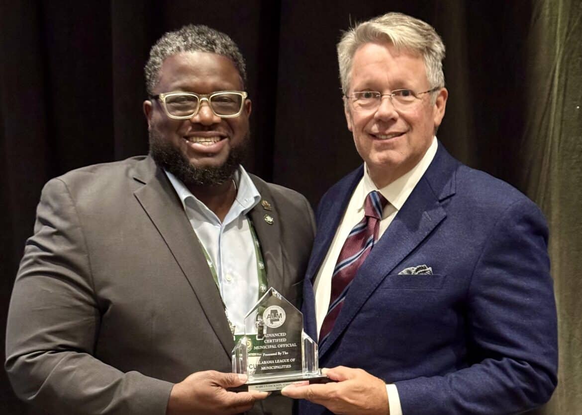 Marcus Jackson Earns Advanced Certified Municipal Official Award – Elmore-Autauga News